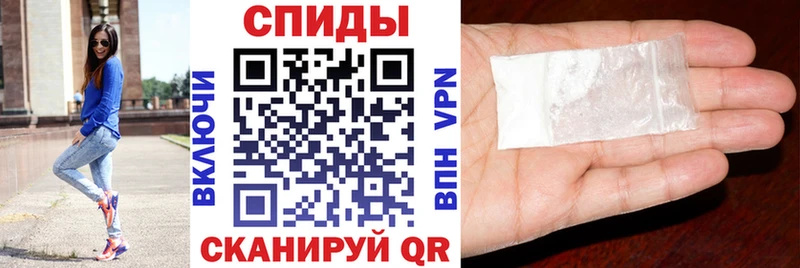 АМФ VHQ  где найти   кракен зеркало  Кирово-Чепецк 