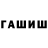 APVP Crystall Pavlo Shapovalov