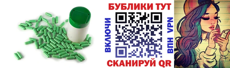 ЭКСТАЗИ mix  Кирово-Чепецк 