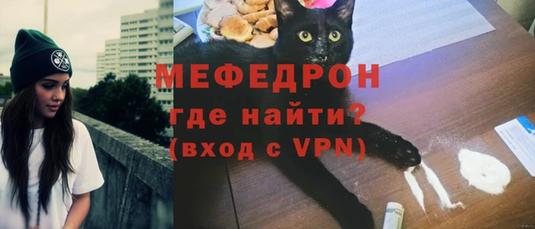 гидропоника Богданович