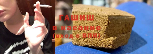 гидропоника Богданович