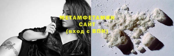 гидропоника Богданович