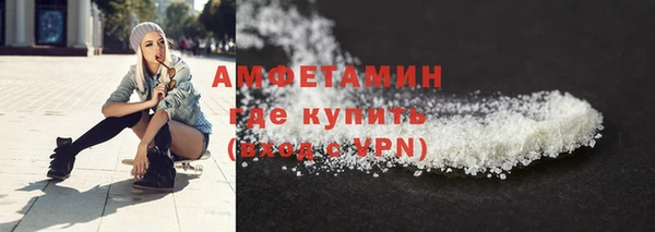 марки lsd Богородицк