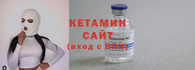 гидропоника Богданович