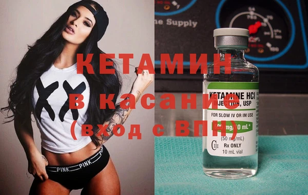 марки lsd Богородицк