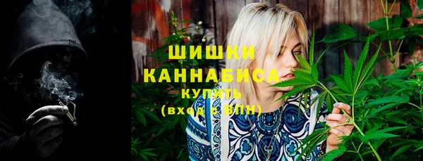 марки lsd Богородицк