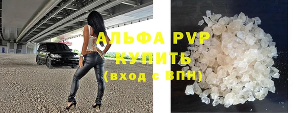 гидропоника Богданович
