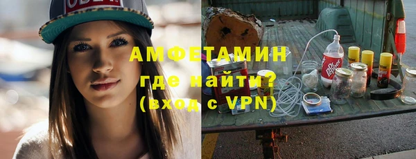 марки lsd Богородицк
