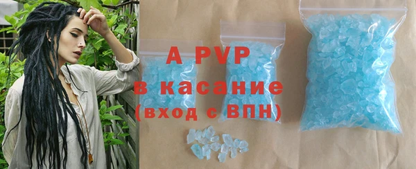 гидропоника Богданович