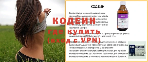 гидропоника Богданович