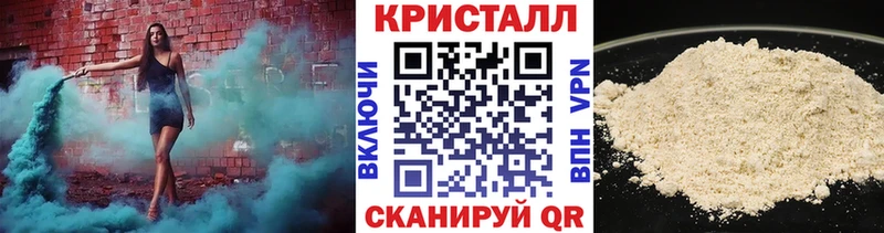 купить закладку Кирово-Чепецк Метамфетамин Декстрометамфетамин 99.9%