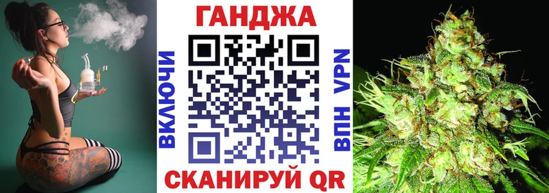 Шишки марихуана AK-47  MEGA ссылка  Кирово-Чепецк 